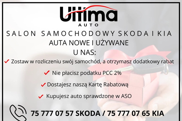 Skoda Scala cena 104900 przebieg: 10, rok produkcji 2024 z Łochów małe 46